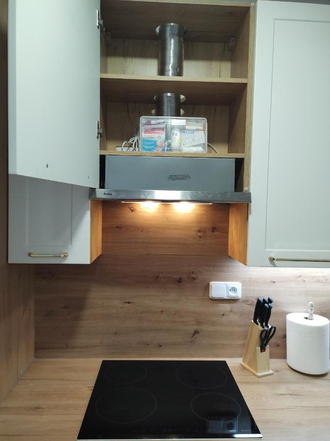 Utulny Maly Appartement